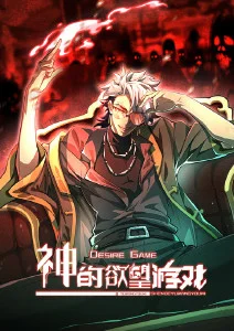 夏目友人帐